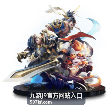 九游j9官方网站入口会员权益操作指引