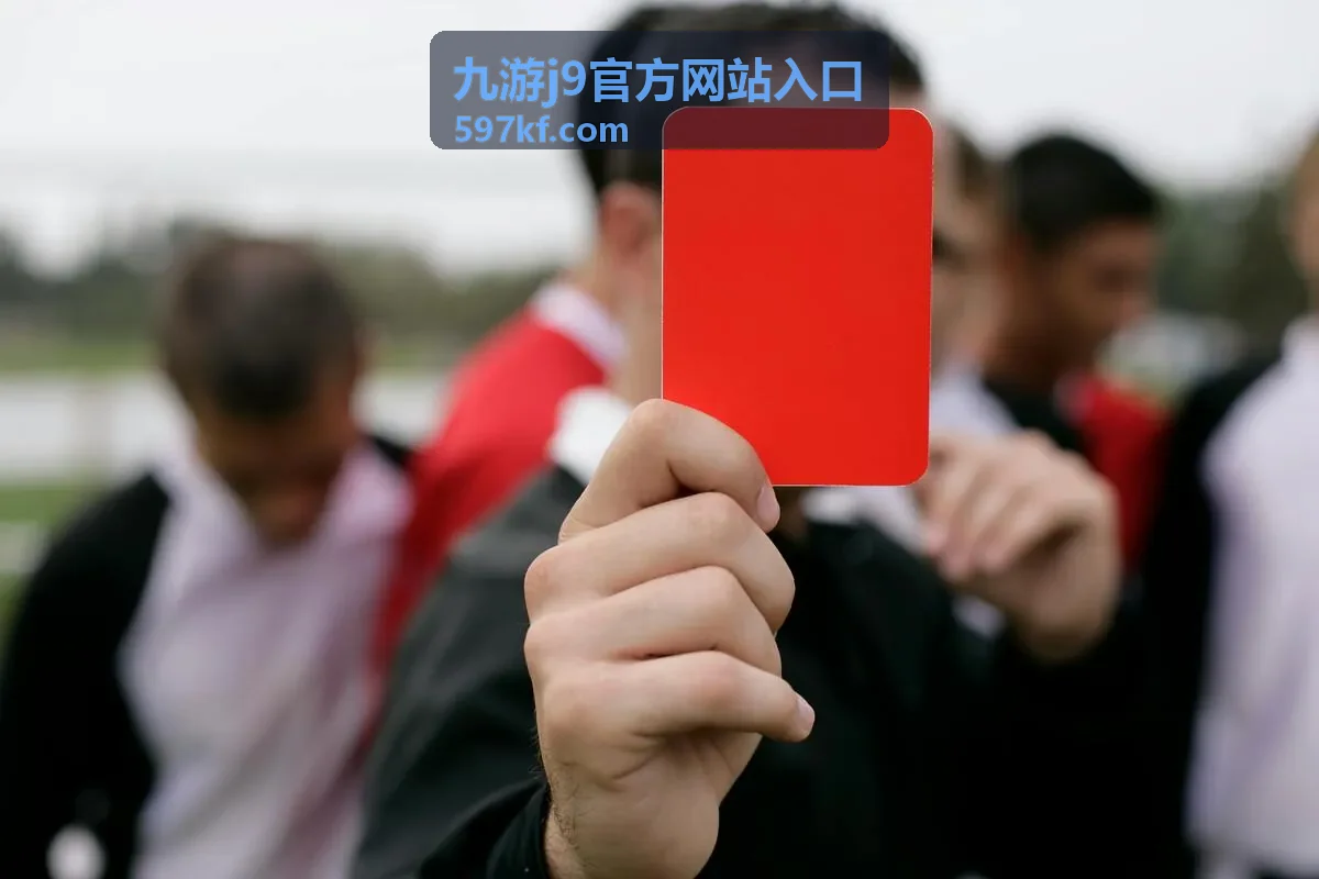 九游j9官方网站入口礼包领取说明